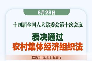 加泰电台：拉波尔塔向瓜迪奥拉咨询换帅建议，后者推荐德泽尔比