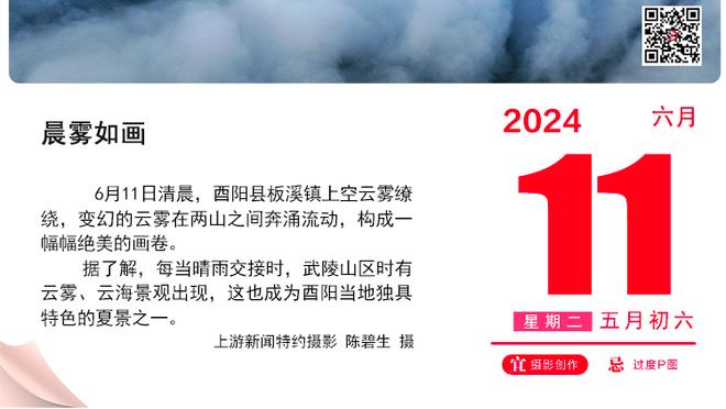 记得他吗？有三个英超冠军哦~切尔西米堡斯托克城莱斯特城