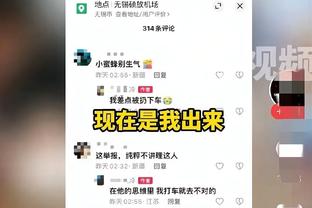 一夫当关！卢宁本场数据：9次扑救，3次解围，全场最高9.8分