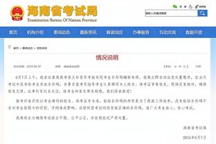 必威官方官方免费下载截图2