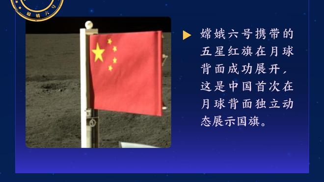 谁缺3D？队记：丁威迪&电风扇&奥尼尔至少有一个很可能被送走