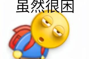 江南娱乐官网登录网站截图1