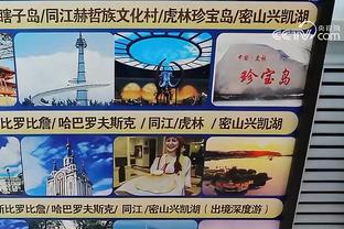 江南app官方网站入口下载截图4