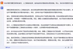 江南娱乐官网登录网站截图4