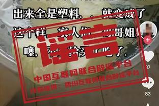 这场打得很稳！张皓嘉5投全中&三分2中2拿到12分5篮板4助攻1盖帽