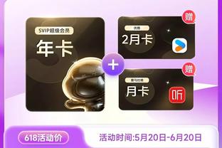 betway电脑app截图4